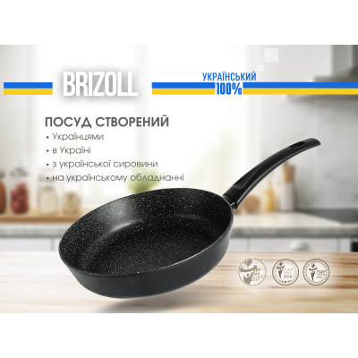 Сковорода 28 см з антипригарним покриттям SKY зі скляною кришкою