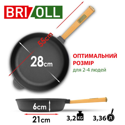 Сковорода чавунна з кришкою Optima 280 х 60 мм