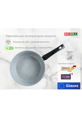 Сковорода 24 см з антипригарним покриттям MOSAIC зі скляною кришкою