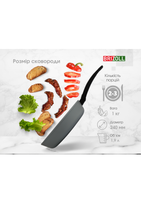 Сковорода 24 см з антипригарним покриттям MOSAIC зі скляною кришкою
