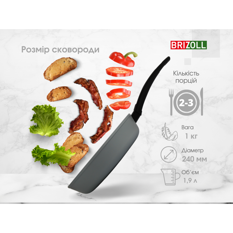 Сковорода 24 см з антипригарним покриттям MOSAIC зі скляною кришкою