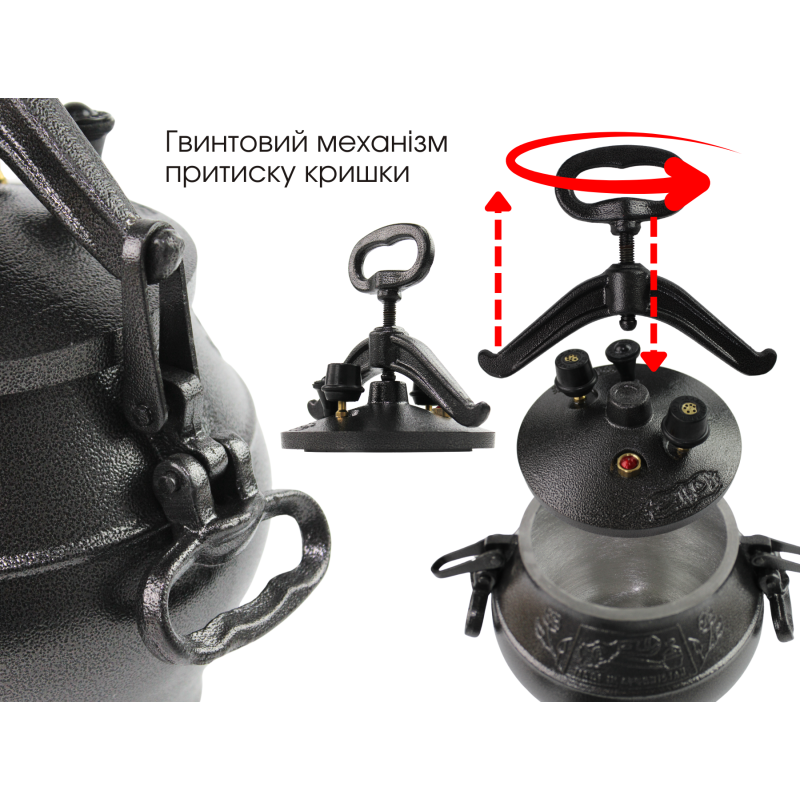 Афганський казан-скороварка 8 л чорний Rashko Baba
