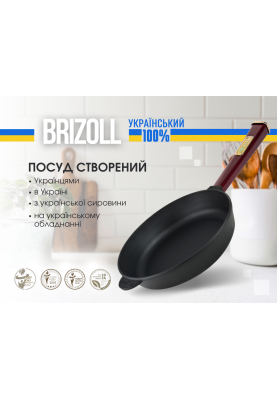 Сковорода чавунна з кришкою Optima-Bordo 280 х 60 мм