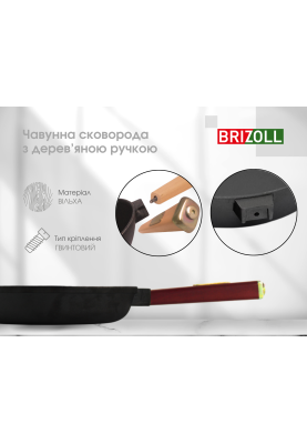 Сковорода чавунна з кришкою Optima-Bordo 280 х 60 мм