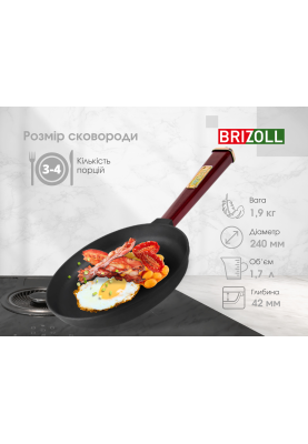 Сковорода чавунна з кришкою Optima-Bordo 240 х 40 мм