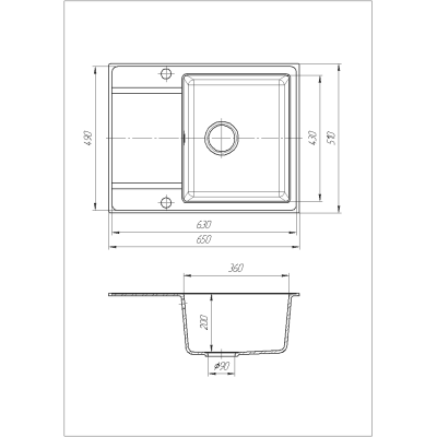 Кухонна мийка Romzha Jorum 65 Teracota (701)