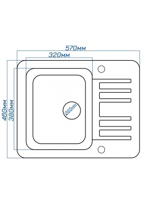 Кухонна мийка Romzha Regula 57 Seda (602)