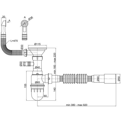 Сифон для гранітної мийка одинарний Romzha RO-01 (G)