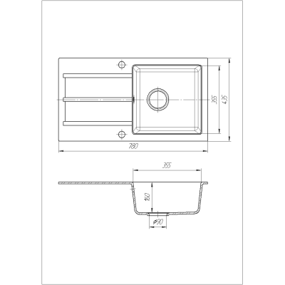 Кухонна мийка Romzha Quadro Teracota (701)