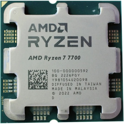 Процесор AMD Ryzen 7 7700 (3.8GHz 32MB 65W AM5) Tray (100-000000592)
