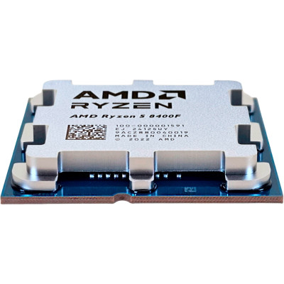 Процесор AMD Ryzen 5 8400F (4.2GHz 16MB 65W AM5) Tray (100-000001591)