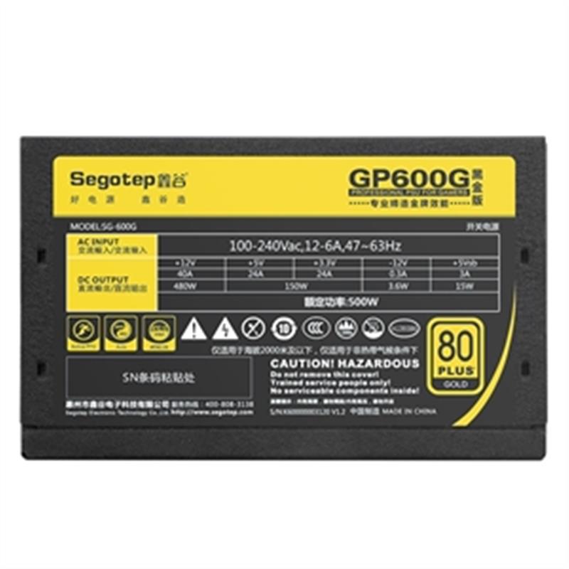 Блок питания Segotep GP600G (SG-600G), 80+ Gold, 12cm fan, 500W (6959371300490)