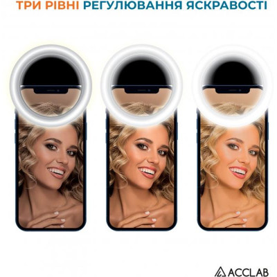 Кільцева USB LED-лампа ACCLAB AL-LR011 (1283126510021)