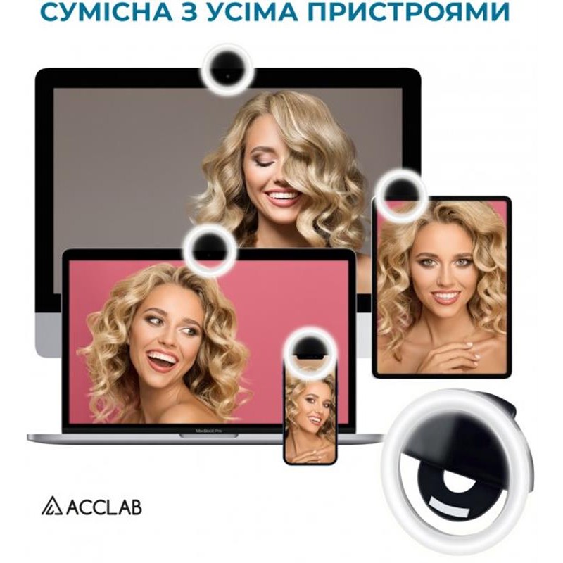 Кольцевая USB LED-лампа ACCLAB AL-LR011 (1283126510021)