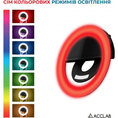 Кільцева USB LED-лампа ACCLAB AL-LR012 (1283126510038)