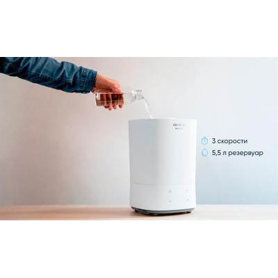 Зволожувач Cecotec BreezeCare 3000 CCTC-05611 (8435484056113)