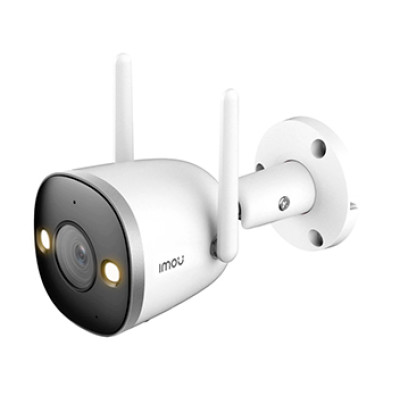 IP камера Imou Bullet 2S (IPC-F46FP)