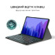 Чохол-клавiатура Airon Premium для Samsung Galaxy Tab A7 SM-T500/SM-T505 Black (4822352781054)