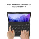 Чохол-клавiатура Airon Premium для Samsung Galaxy Tab A7 SM-T500/SM-T505 Black (4822352781054)