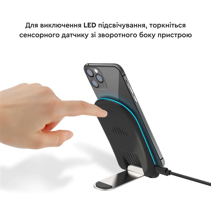 Бездротовий зарядний пристрій AirOn AirCharge (6126755803216)