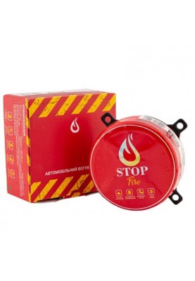 Автономный диск порошкового пожаротушения LogicPower Fire Stop V1.0M (LP10983)
