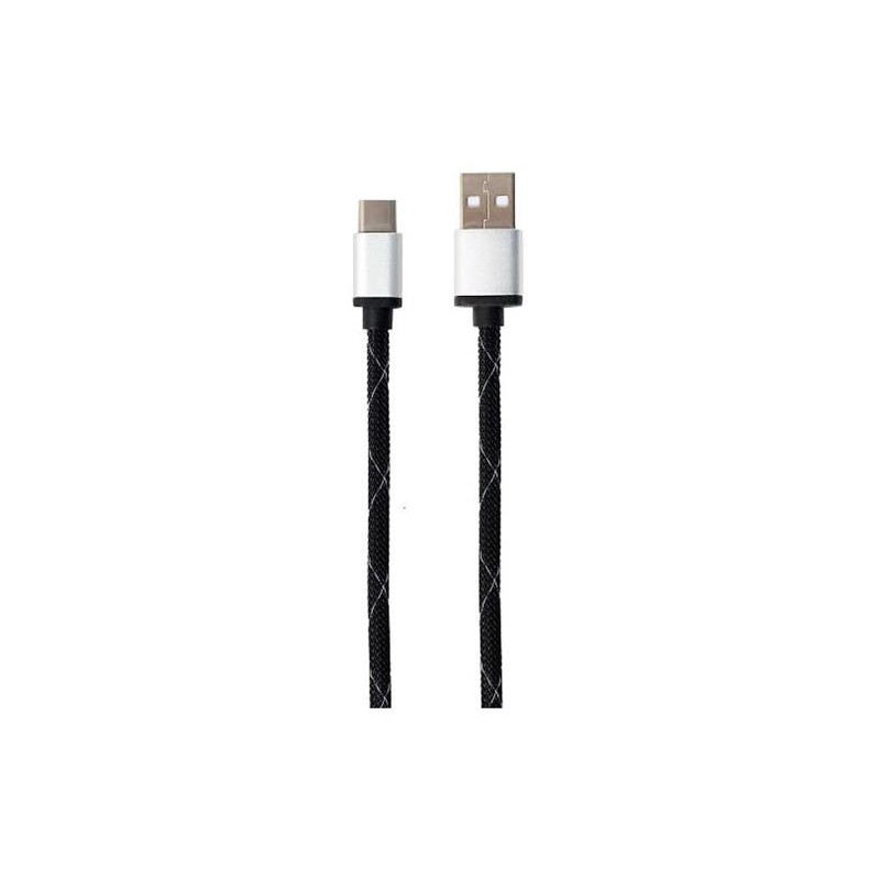 Кабель Maxxter (ACT-USB2-AMCM-2.5M) USB2.0 - USB-C, 2.5 м, премиум