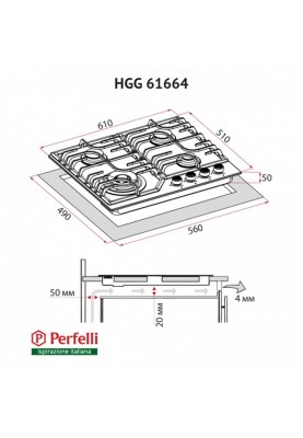 Варильна поверхня Perfelli HGG 61664 BL