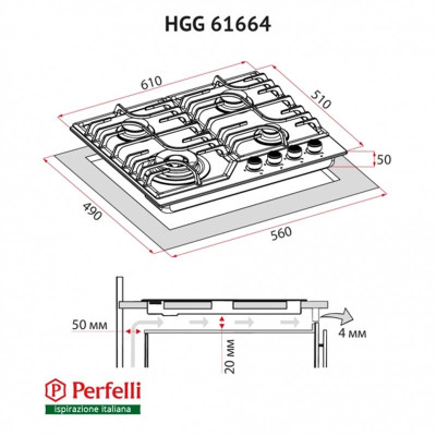 Варильна поверхня Perfelli HGG 61664 BL