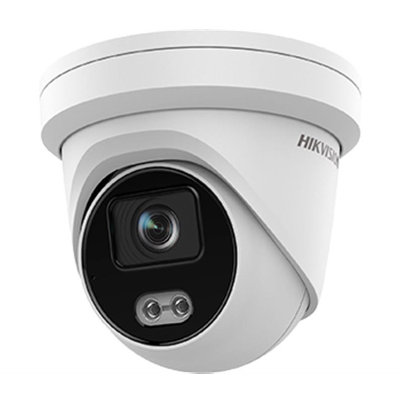 IP камера Hikvision DS-2CD2347G2-LU (C) (2.8 мм)