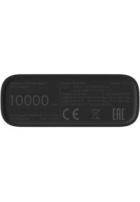 Універсальна мобільна батарея Xiaomi Mi 3 Ultra Compact 22.5W 10000mAh Black (BHR4412GL)