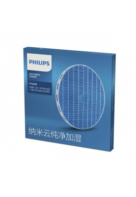 Фільтр Philips FY2425/30