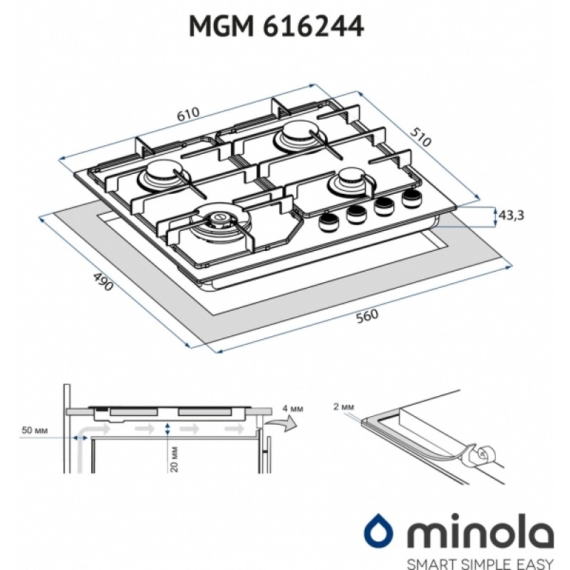 Варочная поверхность Minola MGM 616224 IV