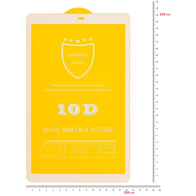 Захисне скло BeCover для Samsung Galaxy Tab A 2018 10.5" SM-T590/SM-T595 White (703744)