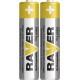 Акумулятор Emos Raver Ni-MH AАA/HR03 400mAh BL 2шт