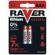 Батарейка Emos Raver Lithium battery AAA/FR03 BL 2шт