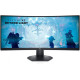 Монiтор DELL 34" S3422DWG (210-AZZE) VA Black Curved