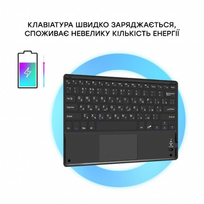 Чохол-клавiатура Airon Premium для Apple iPad 10.2 (2019/2020)/Air 3 Black (4822352781058)