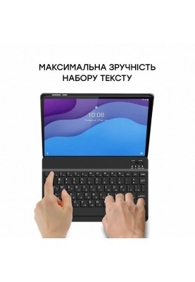 Чохол-клавіатура AirOn Premium для Lenovo Tab M10 HD 2nd Gen TB-X306 Black (4822352781053)