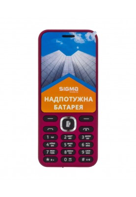 Мобiльний телефон Sigma mobile X-style 31 Power Dual Sim Purple