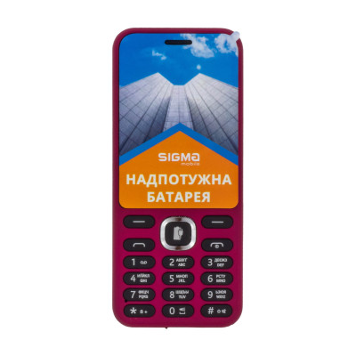 Мобiльний телефон Sigma mobile X-style 31 Power Dual Sim Purple
