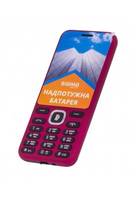 Мобiльний телефон Sigma mobile X-style 31 Power Dual Sim Purple
