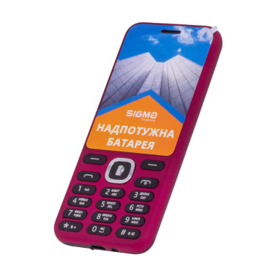 Мобiльний телефон Sigma mobile X-style 31 Power Dual Sim Purple
