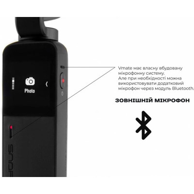 Екшн-камера Snoppa V-Mate (snvmt1b)