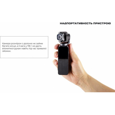 Екшн-камера Snoppa V-Mate (snvmt1b)