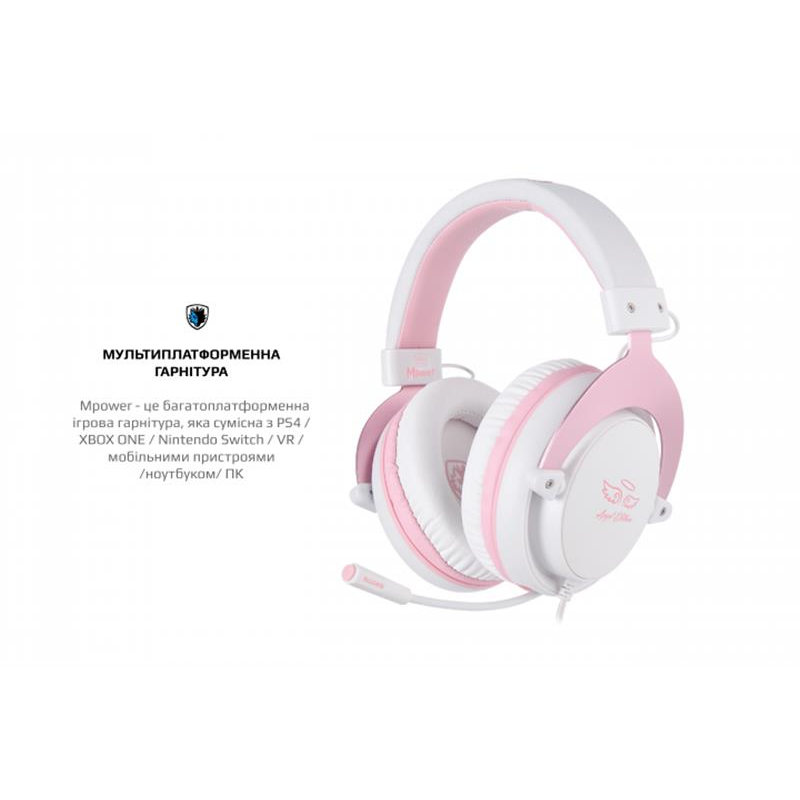 Гарнітура Sades SA-723 Mpower Pink/White (sa723pnj)