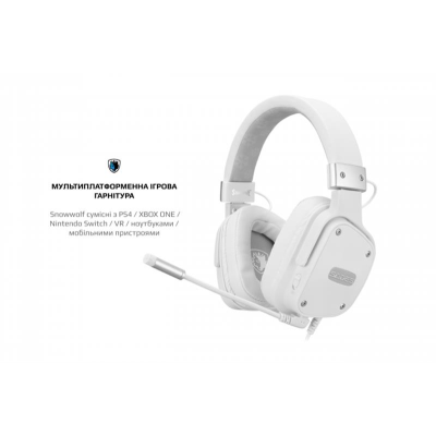 Гарнітура Sades SA-722S Snowwolf White (sa722swhj)