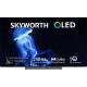 Телевiзор Skyworth 55S81 AI Dolby Vision