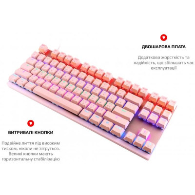 Клавіатура Motospeed K82 Outemu Red Pink (mtk82pmr)