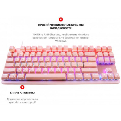 Клавіатура Motospeed K82 Outemu Red Pink (mtk82pmr)