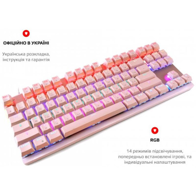 Клавіатура Motospeed K82 Outemu Red Pink (mtk82pmr)